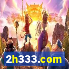 2h333.com