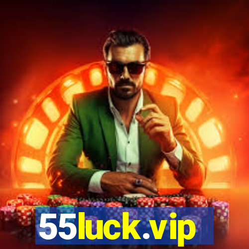 55luck.vip