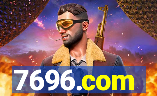 7696.com