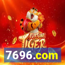7696.com