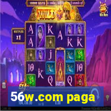 56w.com paga