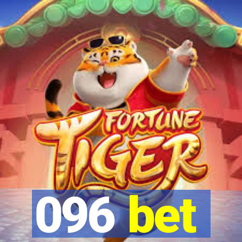 096 bet