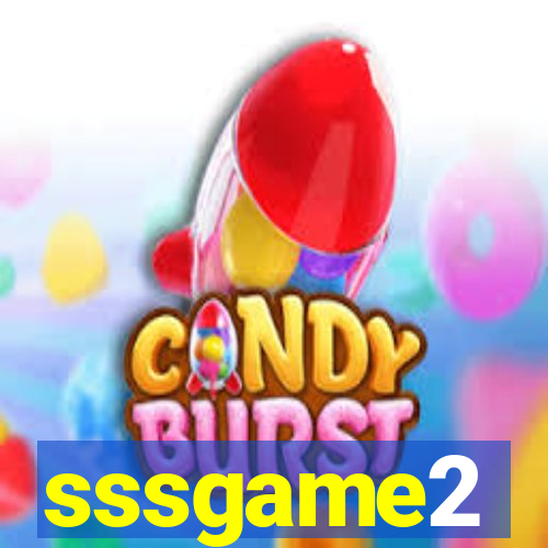 sssgame2