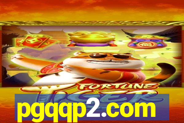 pgqqp2.com