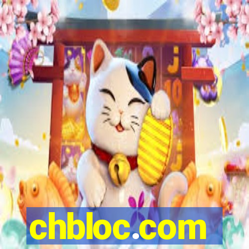 chbloc.com
