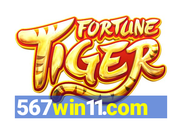 567win11.com