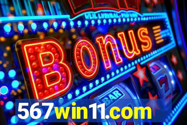 567win11.com