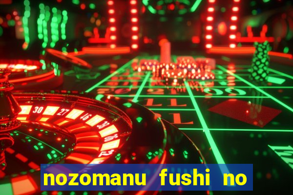 nozomanu fushi no boukensha 2 temporada