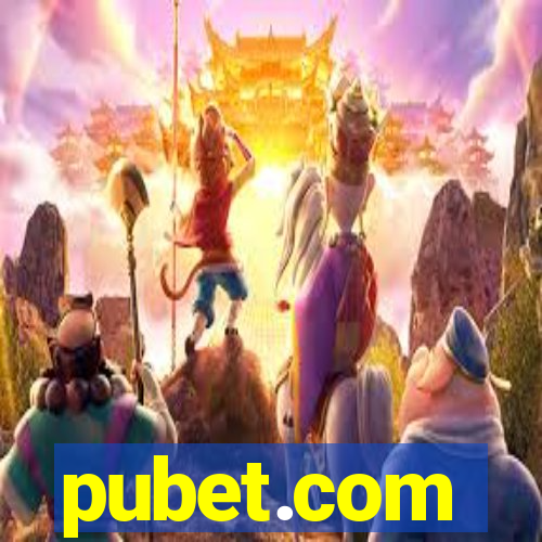 pubet.com
