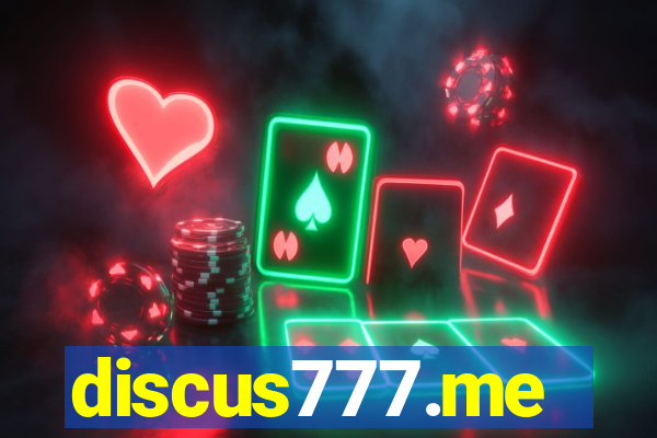 discus777.me