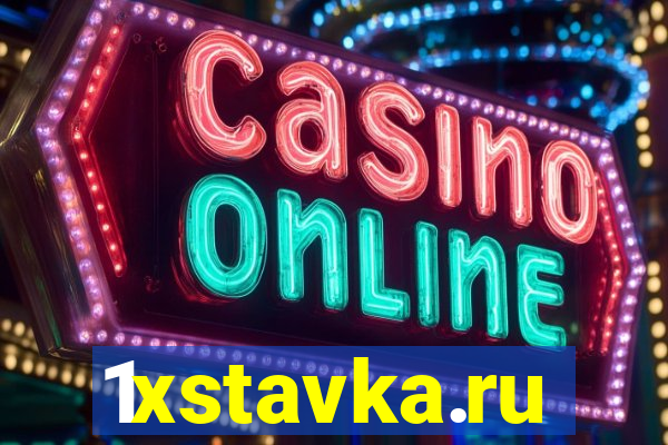 1xstavka.ru