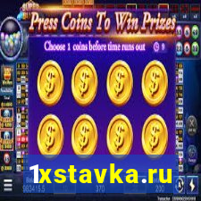 1xstavka.ru