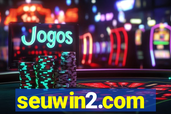 seuwin2.com