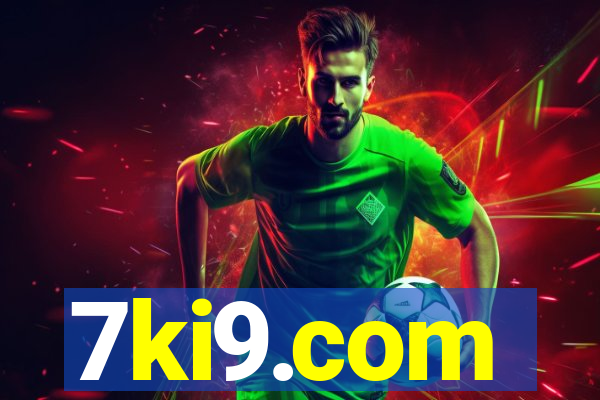 7ki9.com