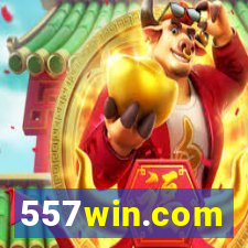 557win.com