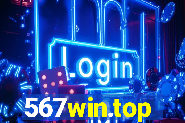 567win.top