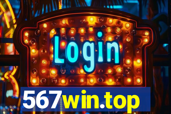 567win.top