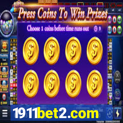 1911bet2.com