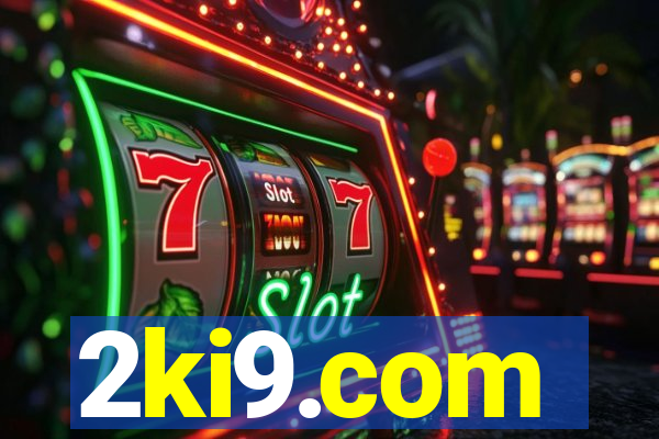 2ki9.com