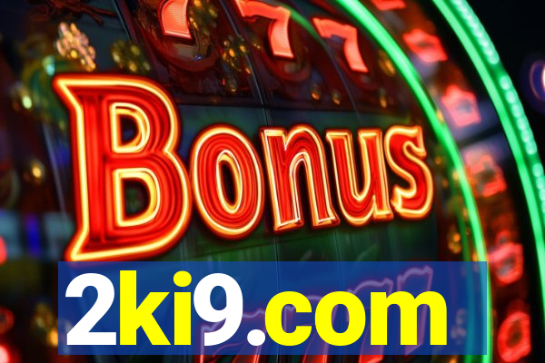 2ki9.com
