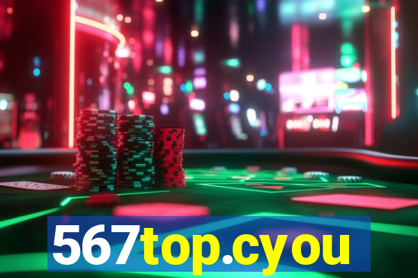 567top.cyou