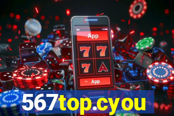 567top.cyou