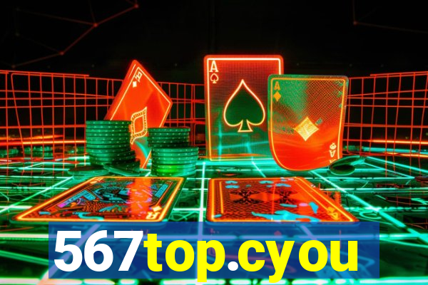 567top.cyou