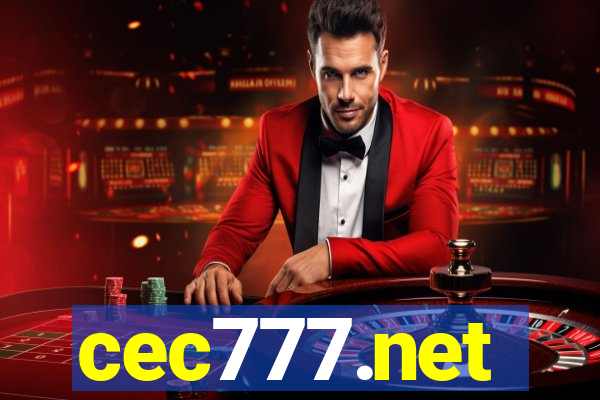 cec777.net