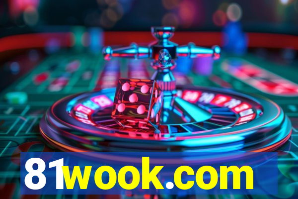 81wook.com