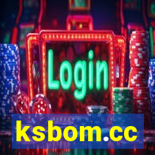 ksbom.cc