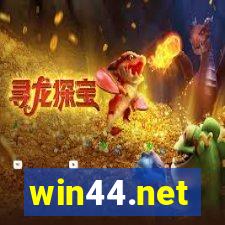 win44.net