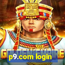 p9.com login