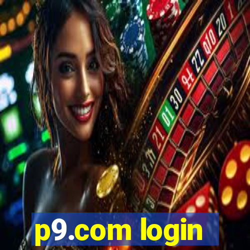 p9.com login