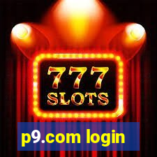 p9.com login