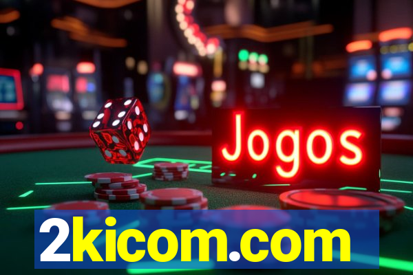 2kicom.com