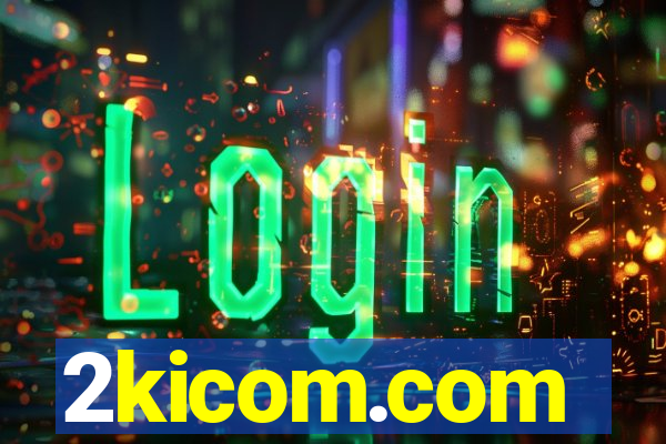 2kicom.com