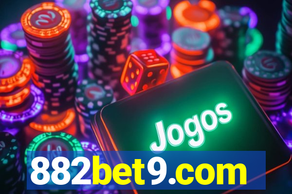 882bet9.com