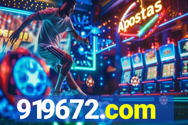919672.com