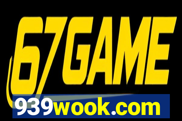 939wook.com