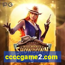 ccccgame2.com