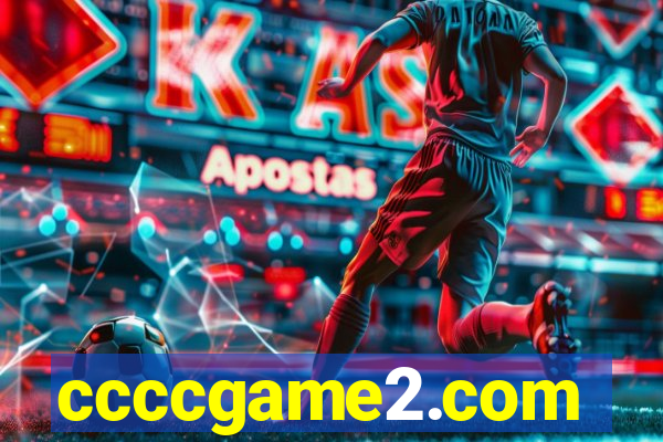 ccccgame2.com