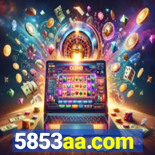 5853aa.com
