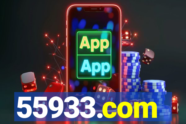 55933.com