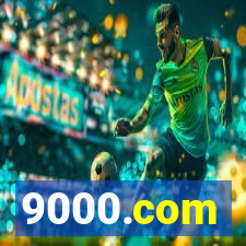 9000.com