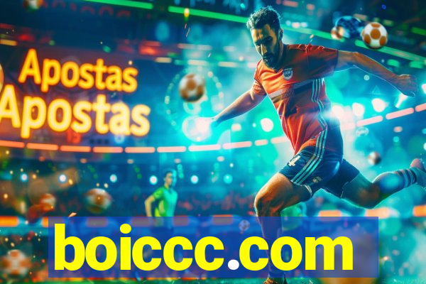 boiccc.com