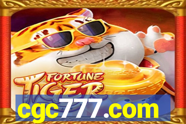 cgc777.com