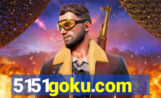 5151goku.com