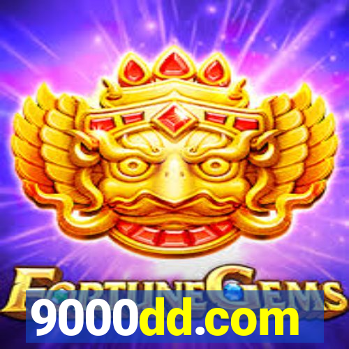 9000dd.com