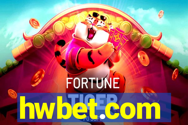 hwbet.com