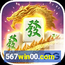 567win00.com